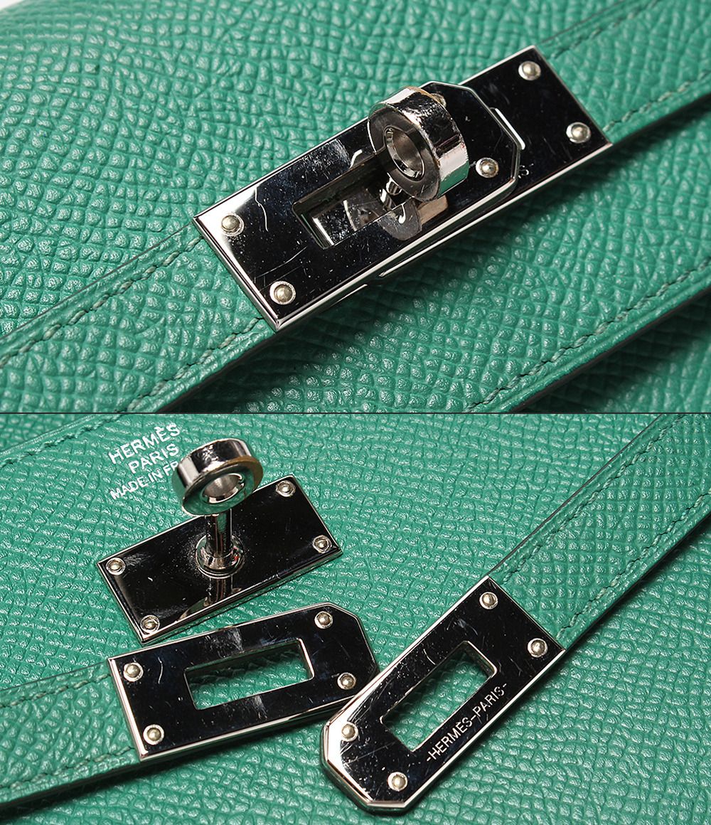 Hermes Wallet Silver Veau Epsom Vert Jade Kelly Long — view 6