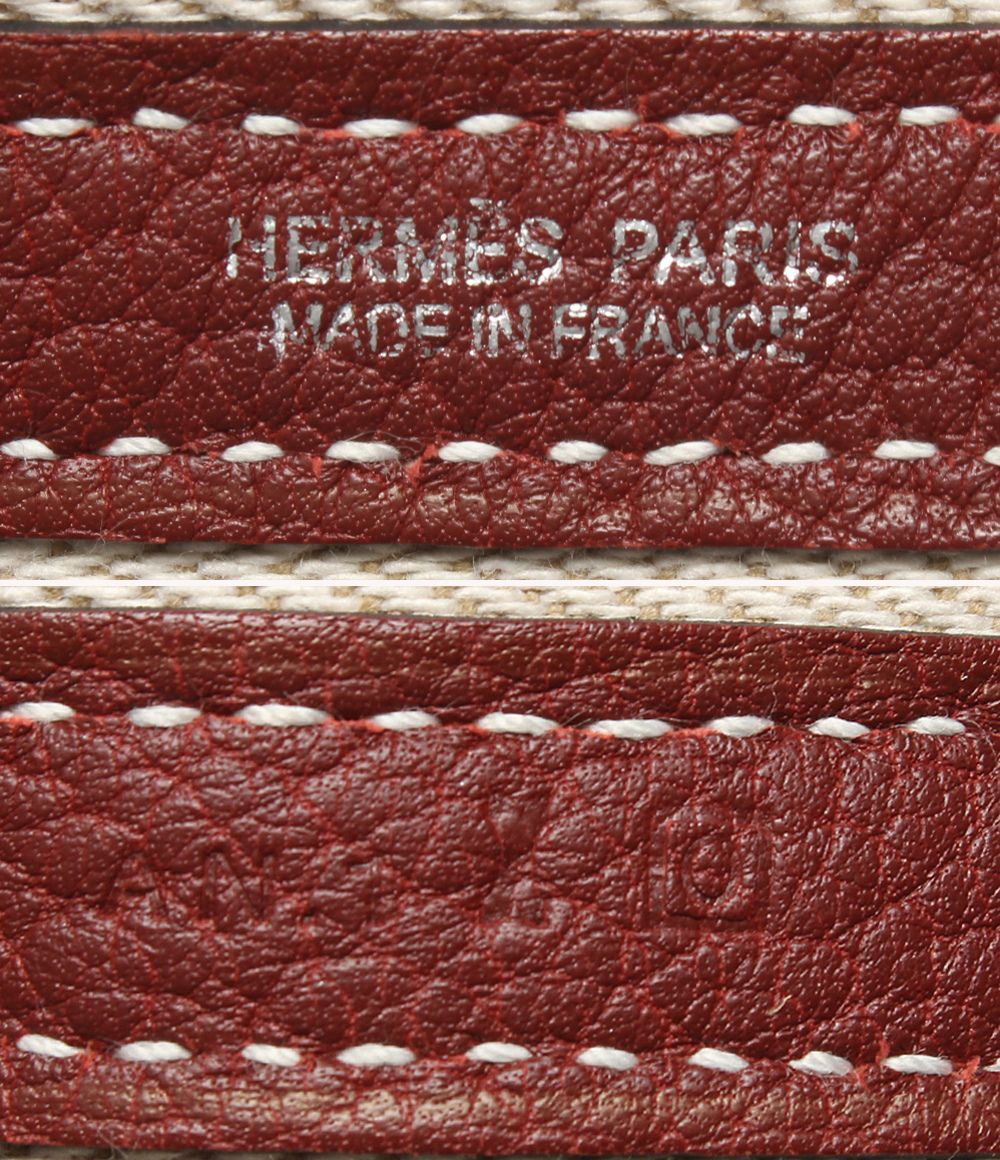 Hermes Tote Bag Silver Garden Party PM — view 4