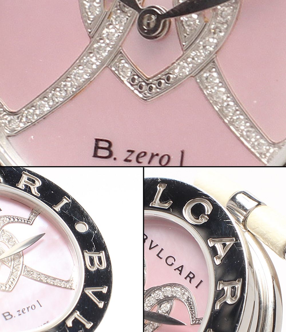 Bvlgari Watch B.zero1 Quartz Pink — view 8
