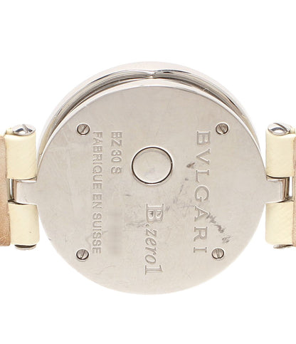 Bvlgari Watch B.zero1 Quartz Pink — view 4