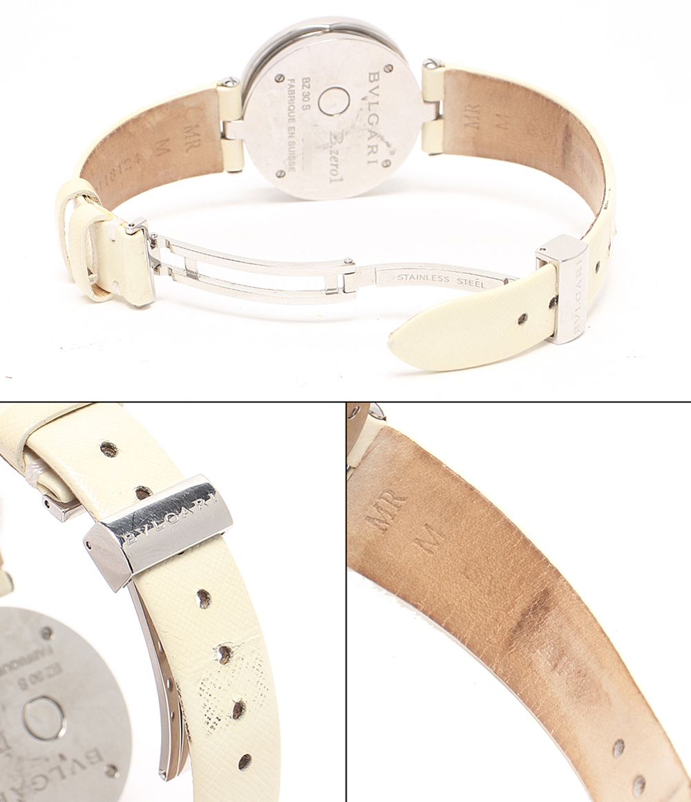 Bvlgari Watch B.zero1 Quartz Pink — view 7