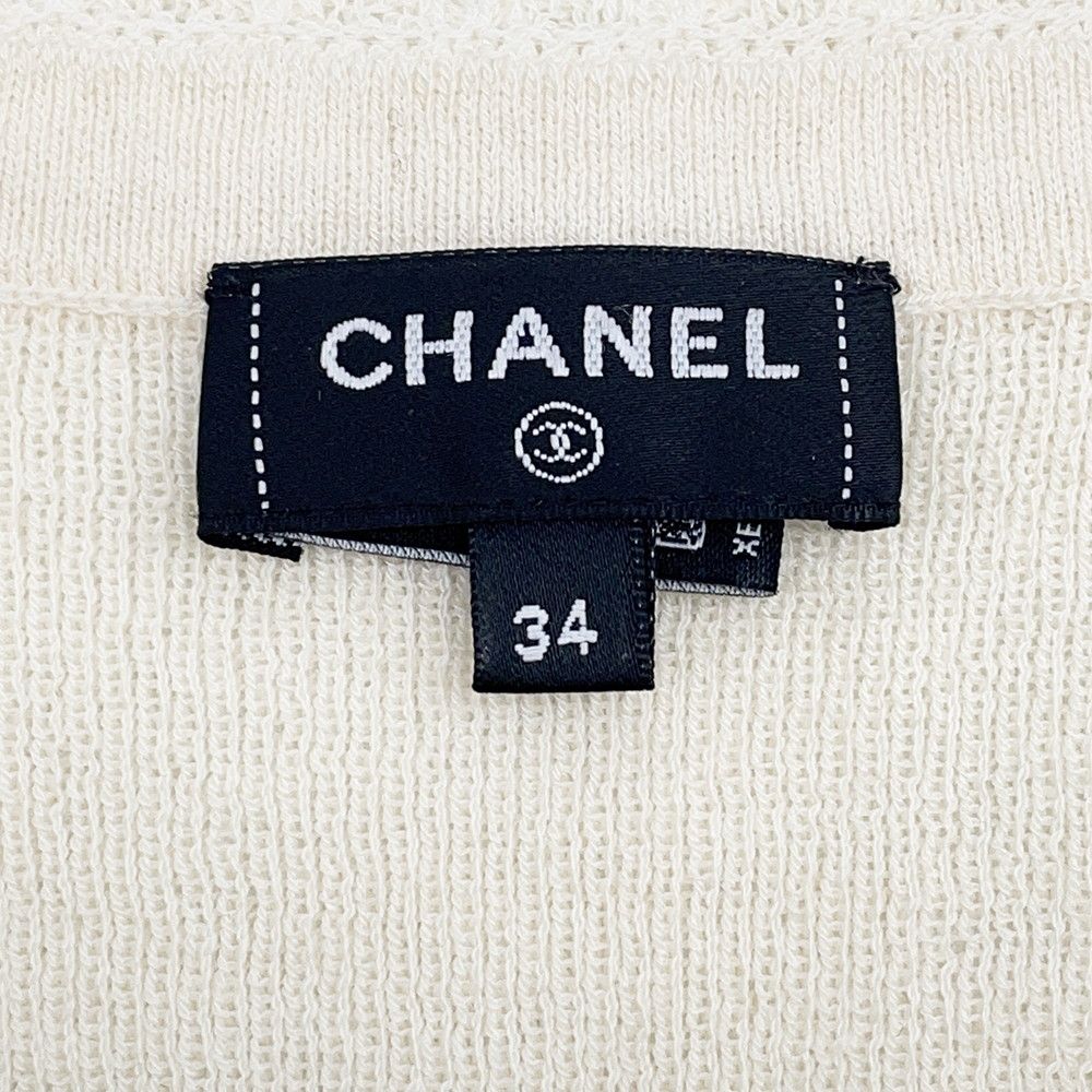 Chanel Cardigan Coco Buttons Ribknit Top — view 7