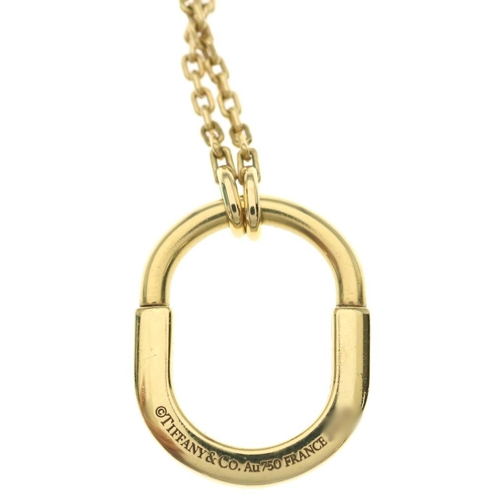 Tiffany & Co Rock Small Pendant 18k Yellow Gold — view 3