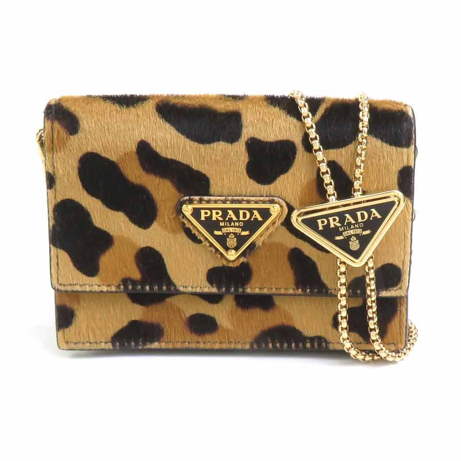 Prada Card Case Brown