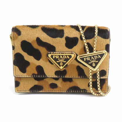 Prada Card Case Brown