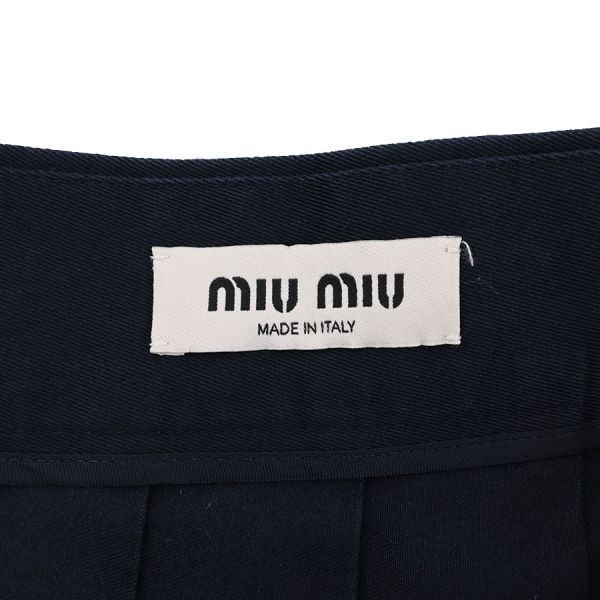 Miu Miu Pleated Skirt — view 7