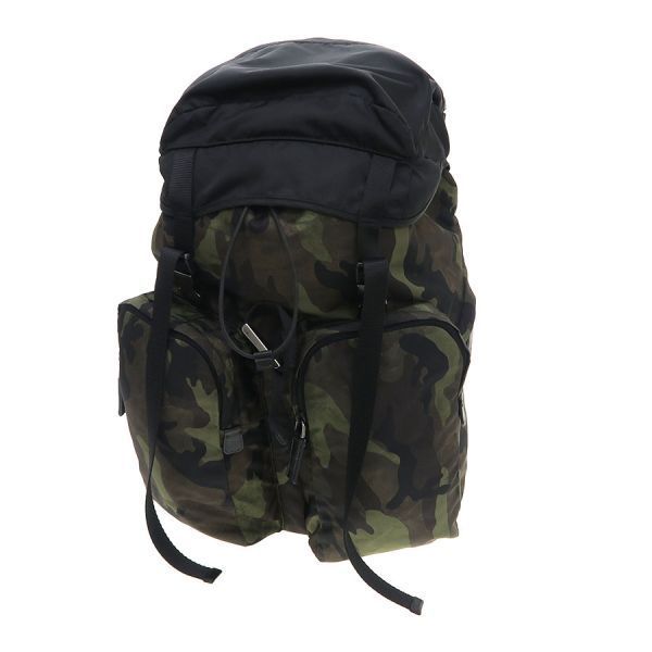Prada Nylon Backpack Multicolor