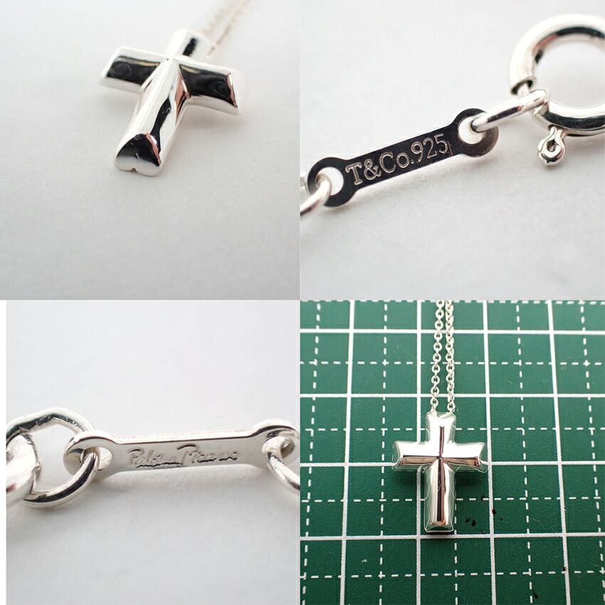 Tiffany & Co 925 Tenderness Cross Pendant — view 8