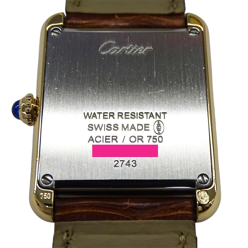 Cartier Watch Tank Solo SM Quartz Leather Square — view 7