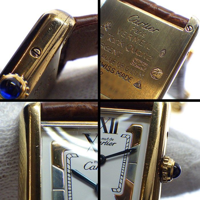 Cartier Watch Must Tank SM Vermeil Rectangular Trinity White Dial Roman Index — view 7