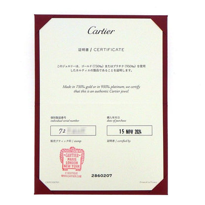 Cartier Necklace Santos Small Model Chain 18k Yellow Gold — view 7