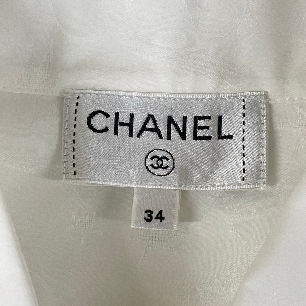 Chanel Long Sleeve Shirt Blouse S White Star CC Logo All Over Print Cotton — view 3