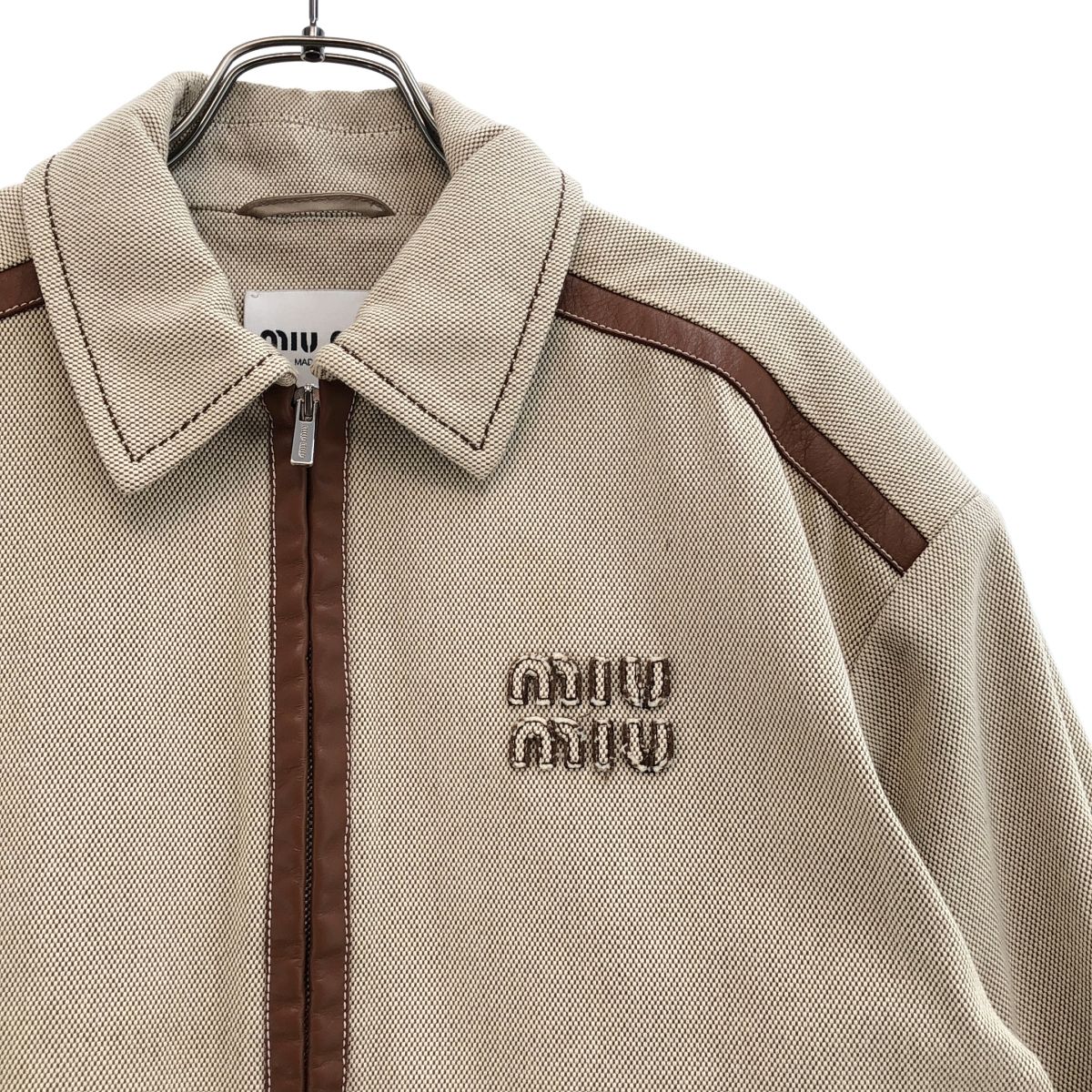 Miu Miu Jacquard Jacket Beige 40 — view 2