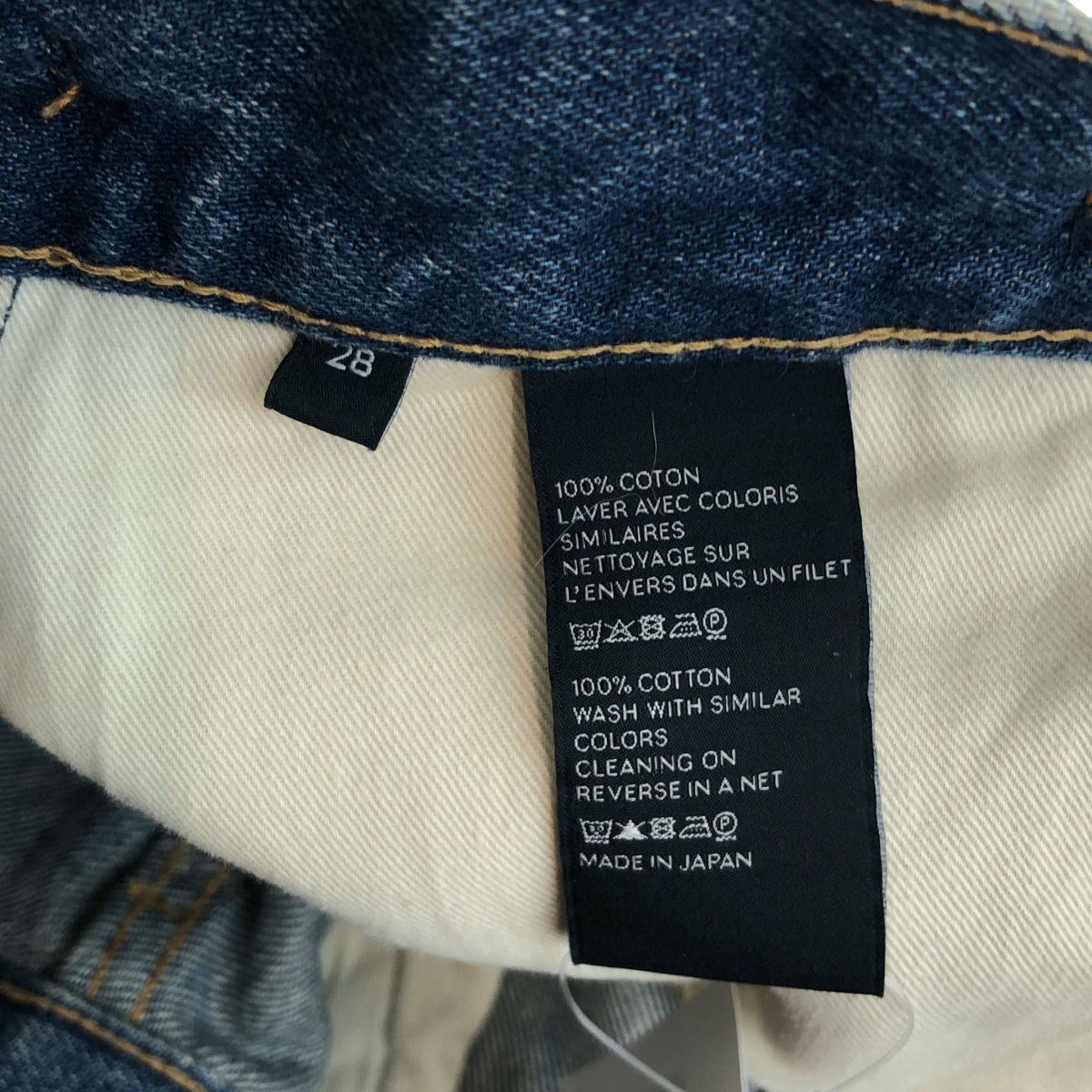 Celine Triomphe Chain Margaret Jeans Indigo 28 — view 7