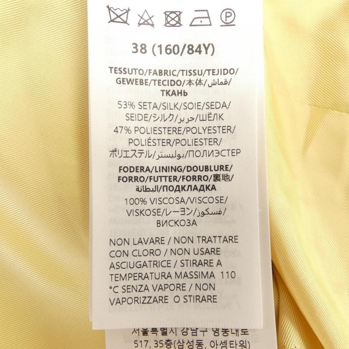 Gucci Zasbq Jacket Yellow — view 3