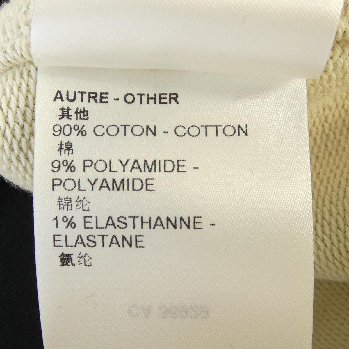 Louis Vuitton Hoodie Black — view 4