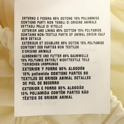Prada Technical Ponzi Skirt — view 3