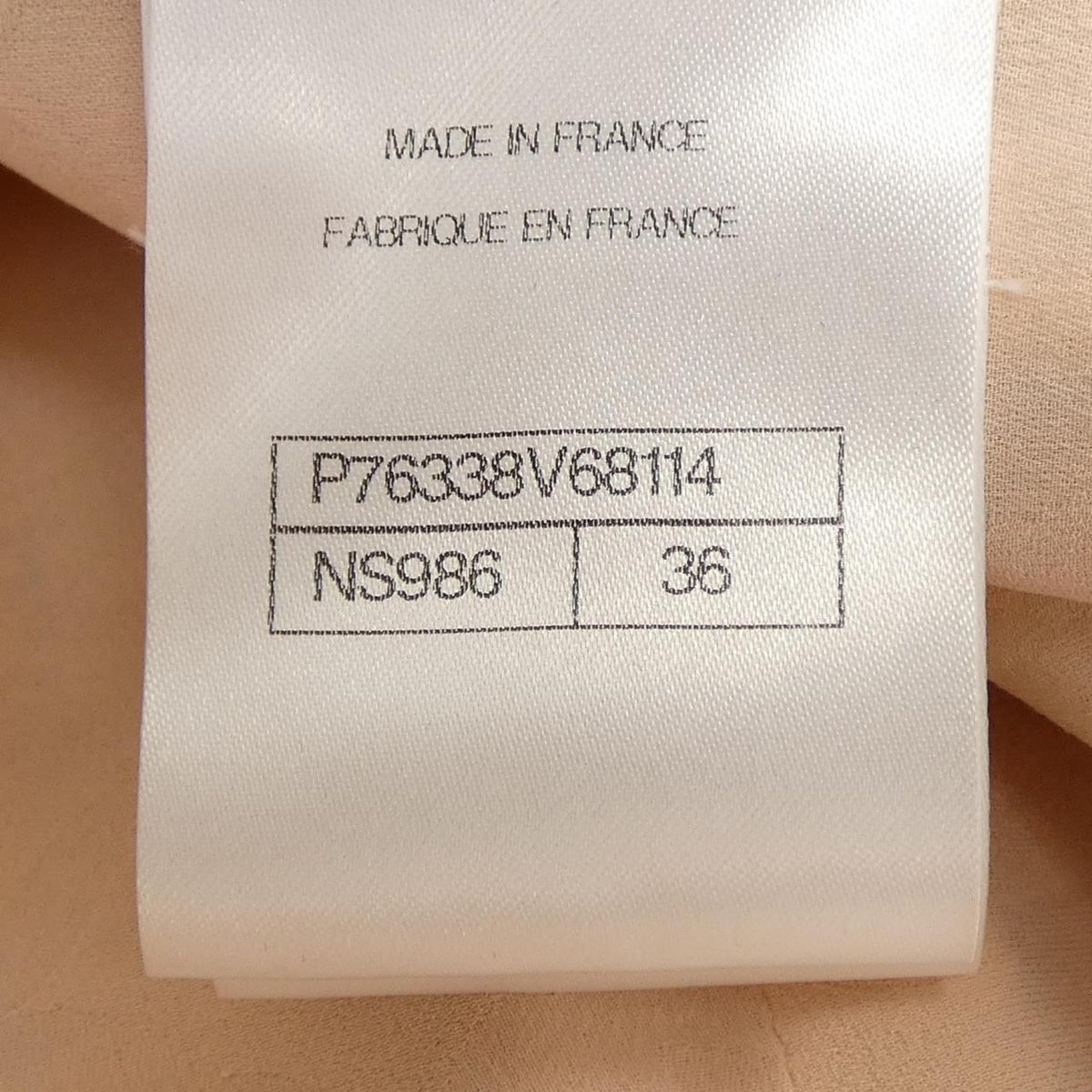 Chanel 24C Vest Blue — view 5