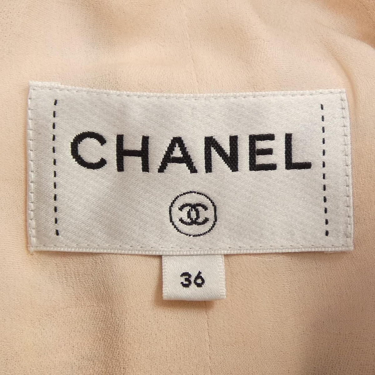 Chanel 24C Vest Blue — view 6