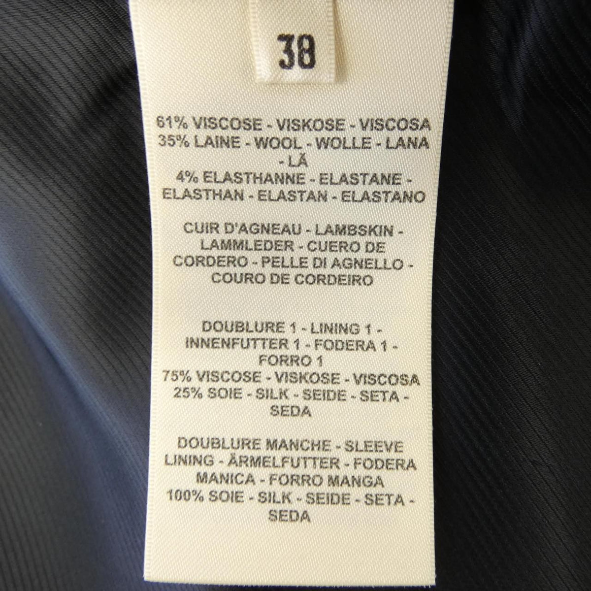 Hermes Clou de Selle Jacket — view 3