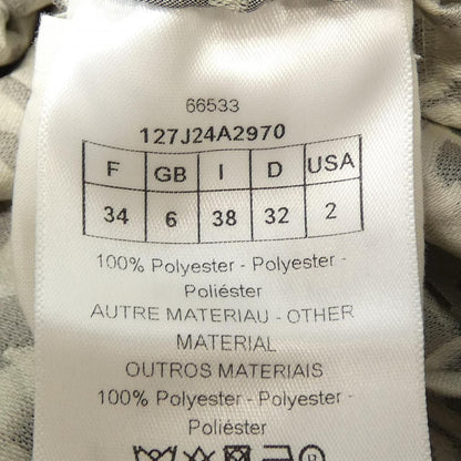 Dior Oblique Technical Taffeta Skirt — view 3