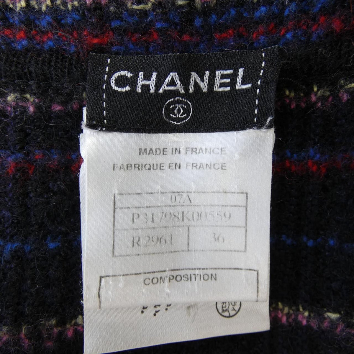 Chanel 07A Dress Black — view 4