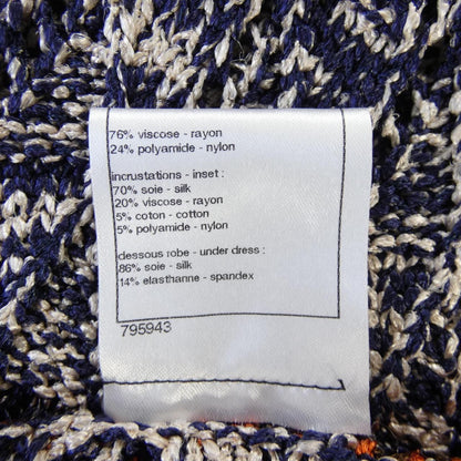 Chanel Dress Navy — view 3