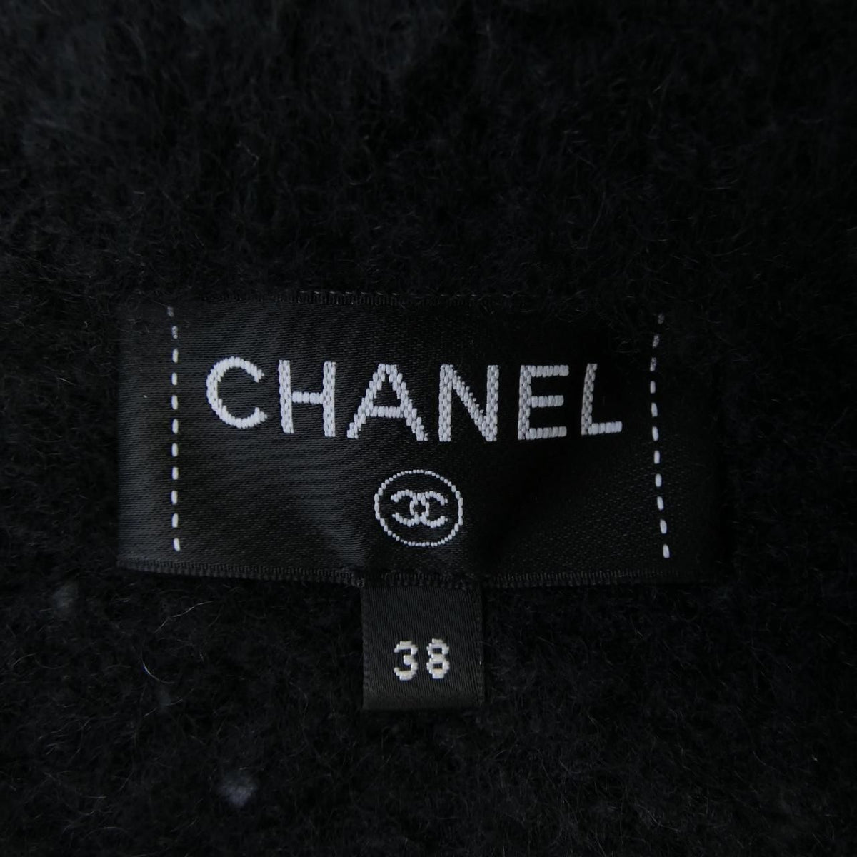 Chanel Coco Neige Jacket — view 4