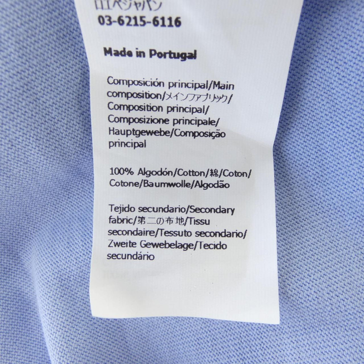 Loewe Anagram T-Shirt Blue — view 3