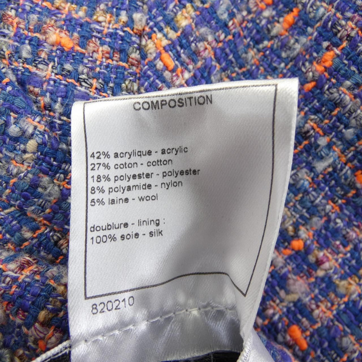 Chanel Jacket Blue — view 3