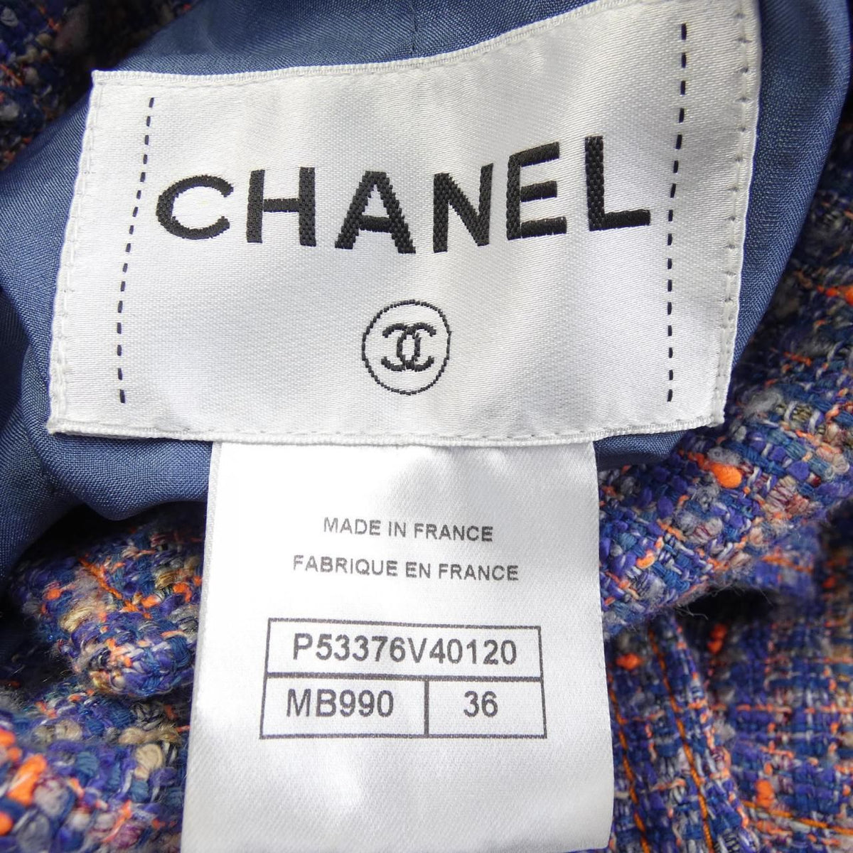 Chanel Jacket Blue — view 4