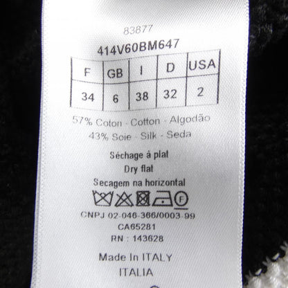 Dior Mariniere Jacket Black — view 3