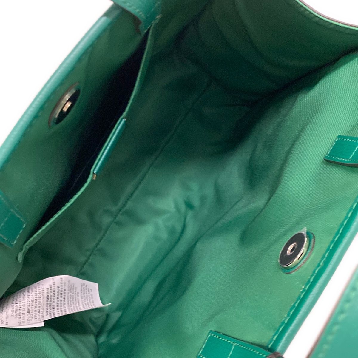 Gucci Tote Bag Children's GG Print Light Brown Green Multi Peter Rabbit Leather — view 7
