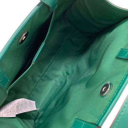 Gucci Tote Bag Children's GG Print Light Brown Green Multi Peter Rabbit Leather — view 7
