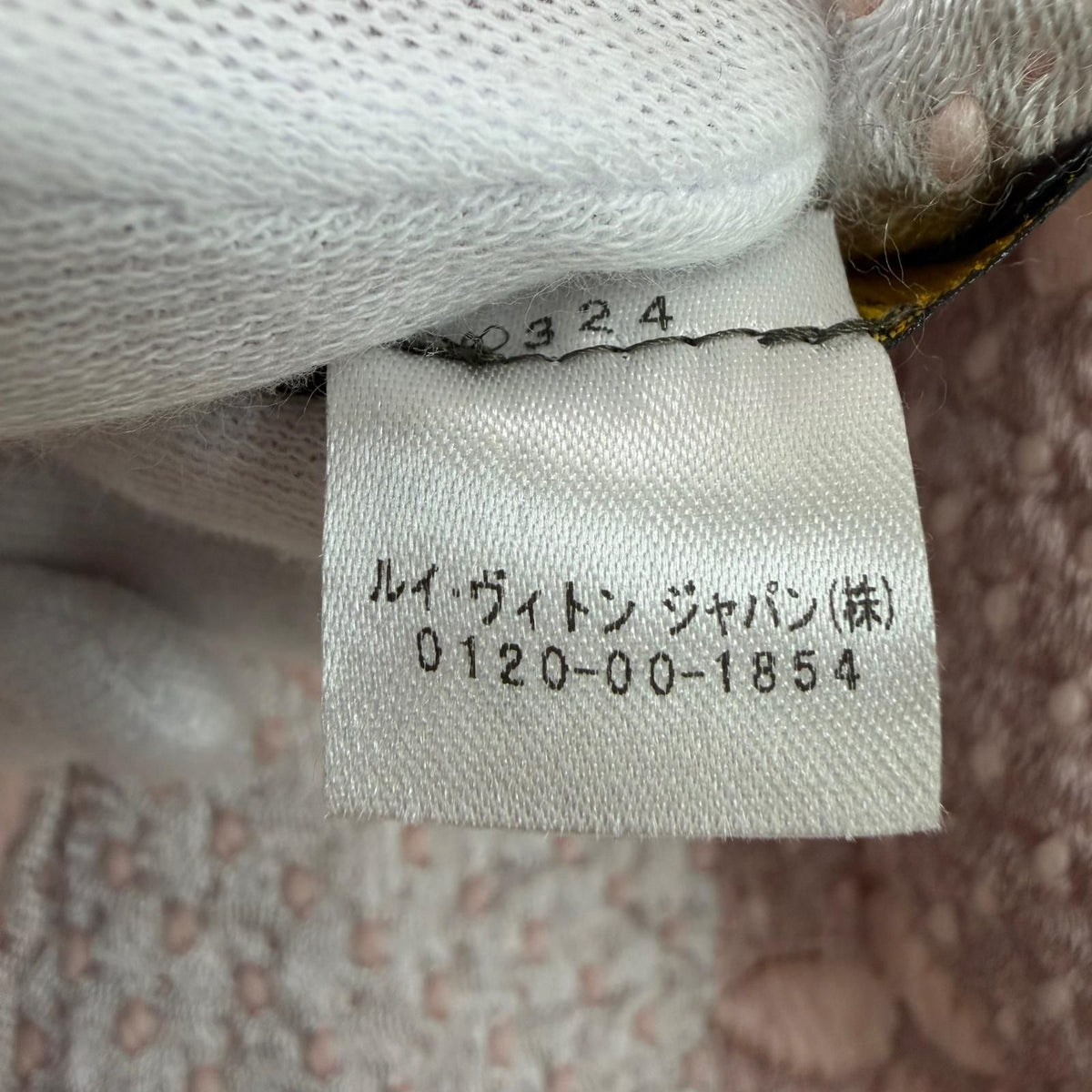 Louis Vuitton Logomania Scarf Rainbow Wool Silk Crystal Pink — view 8
