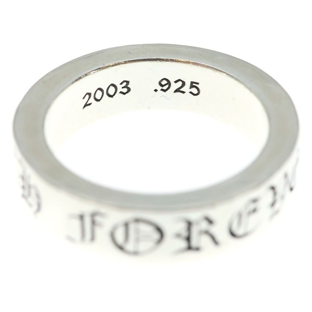Chrome Hearts Spacer Forever Ring Silver — view 4