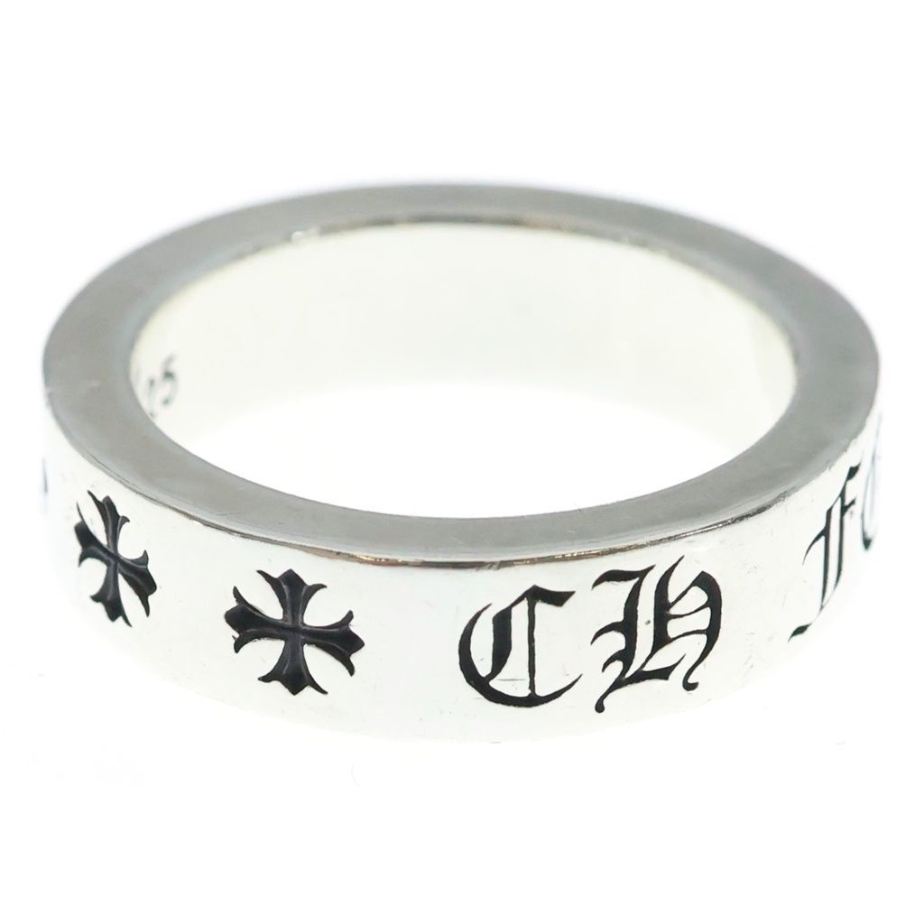 Chrome Hearts Spacer Forever Ring Silver — view 3