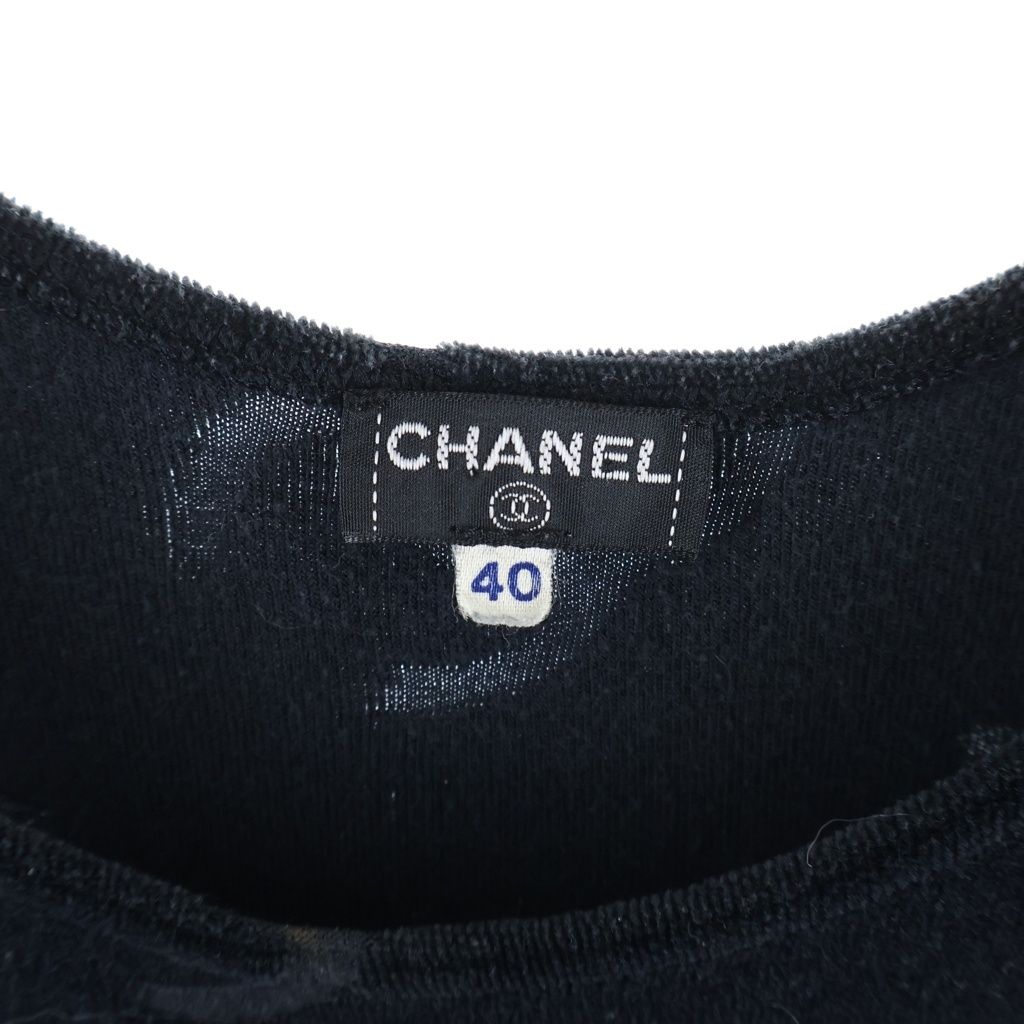 Chanel CC Logo Tan Top Dress Cotton Black — view 6