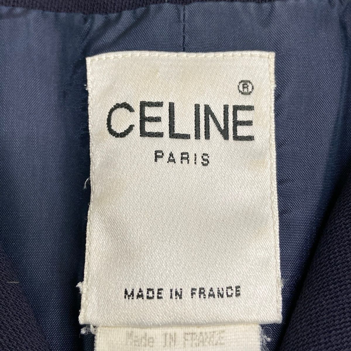 Celine Skirt Suit Navy — view 3