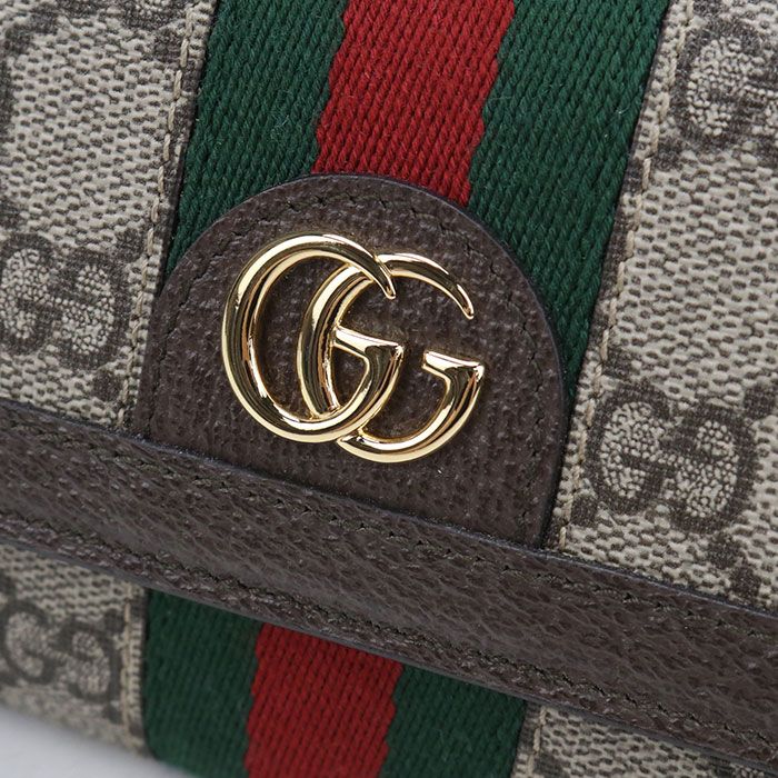 Gucci Continental Wallet Ophidia Bifold GG Supreme — view 5