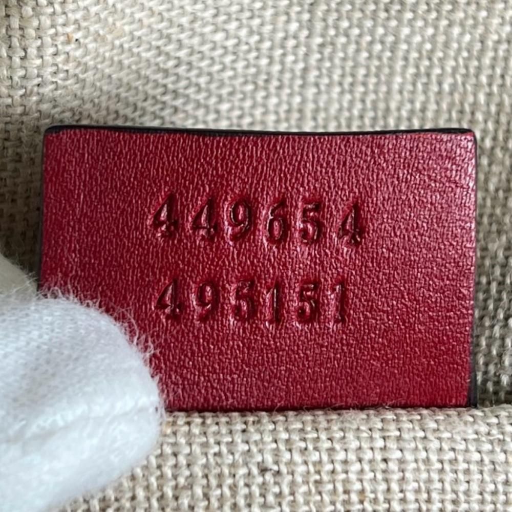 Gucci Shoulder Bag Micro Guccissima Dome Leather Red Gold — view 6