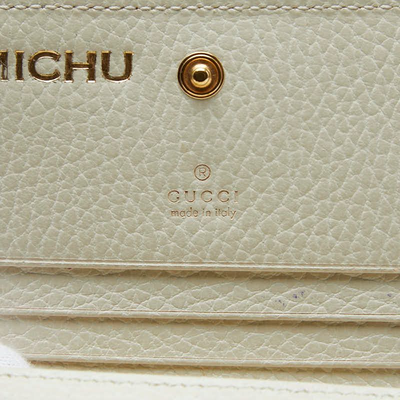 Gucci GG Supreme Bifold Wallet Beige White Leather — view 8