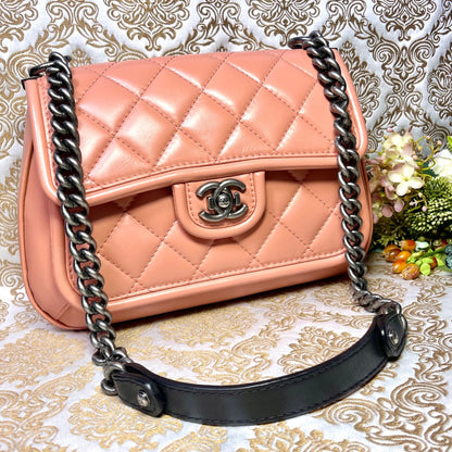 Chanel Prestige Quilted Chain Shoulder Bag
