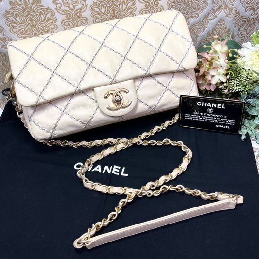 Chanel Quilted Ultra Stitch Chain