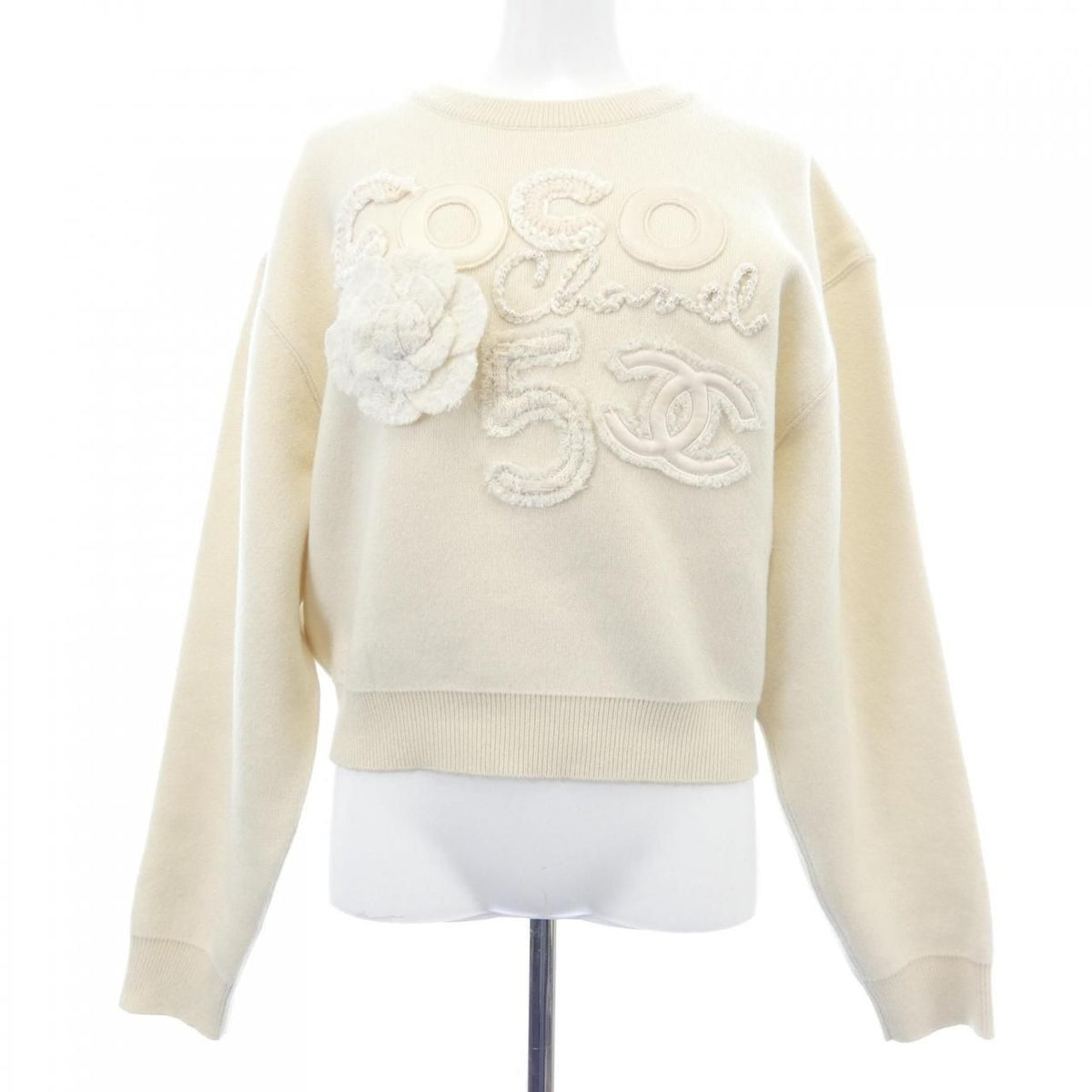 Chanel 20B Knit Sweater