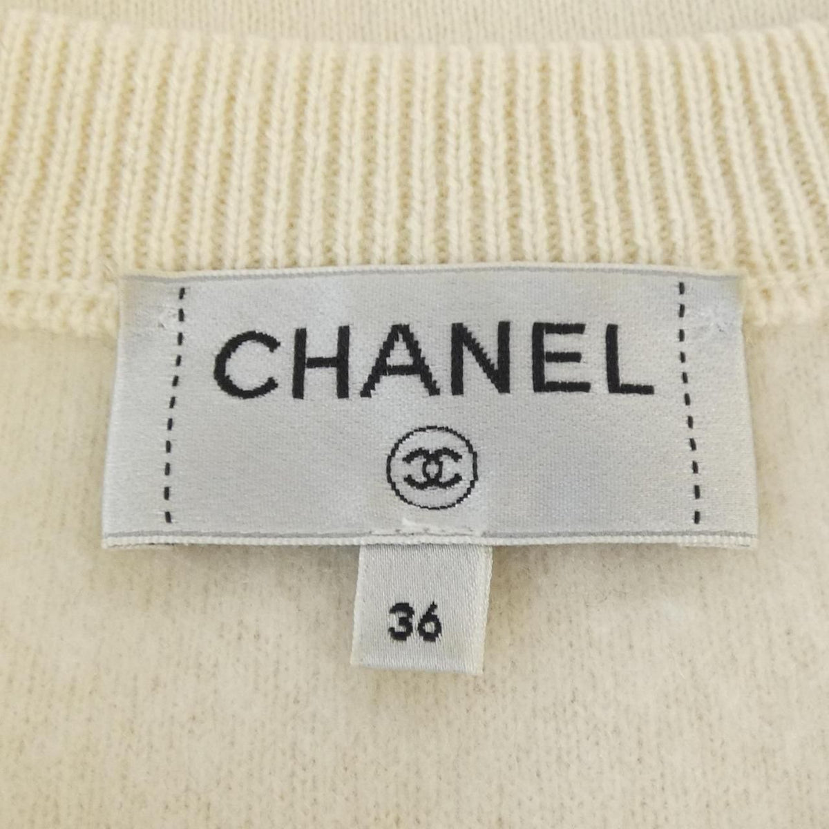 Chanel 20B Knit Sweater — view 5