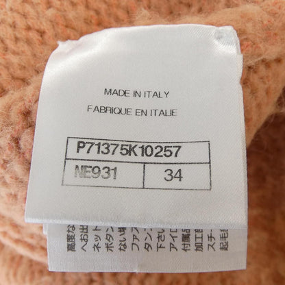 Chanel Turnlock Cardigan Pink — view 4