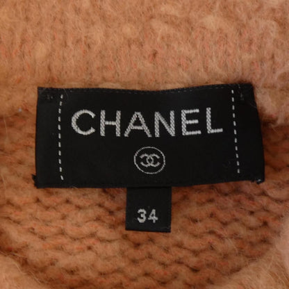 Chanel Turnlock Cardigan Pink — view 5