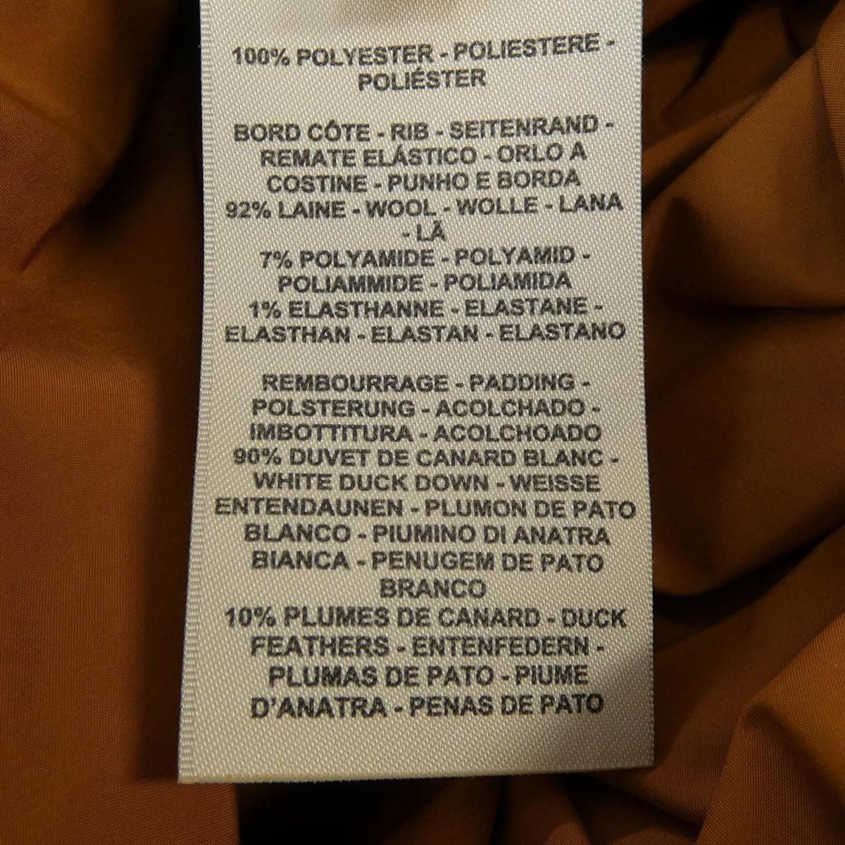 Hermes Down Coat Brown — view 3