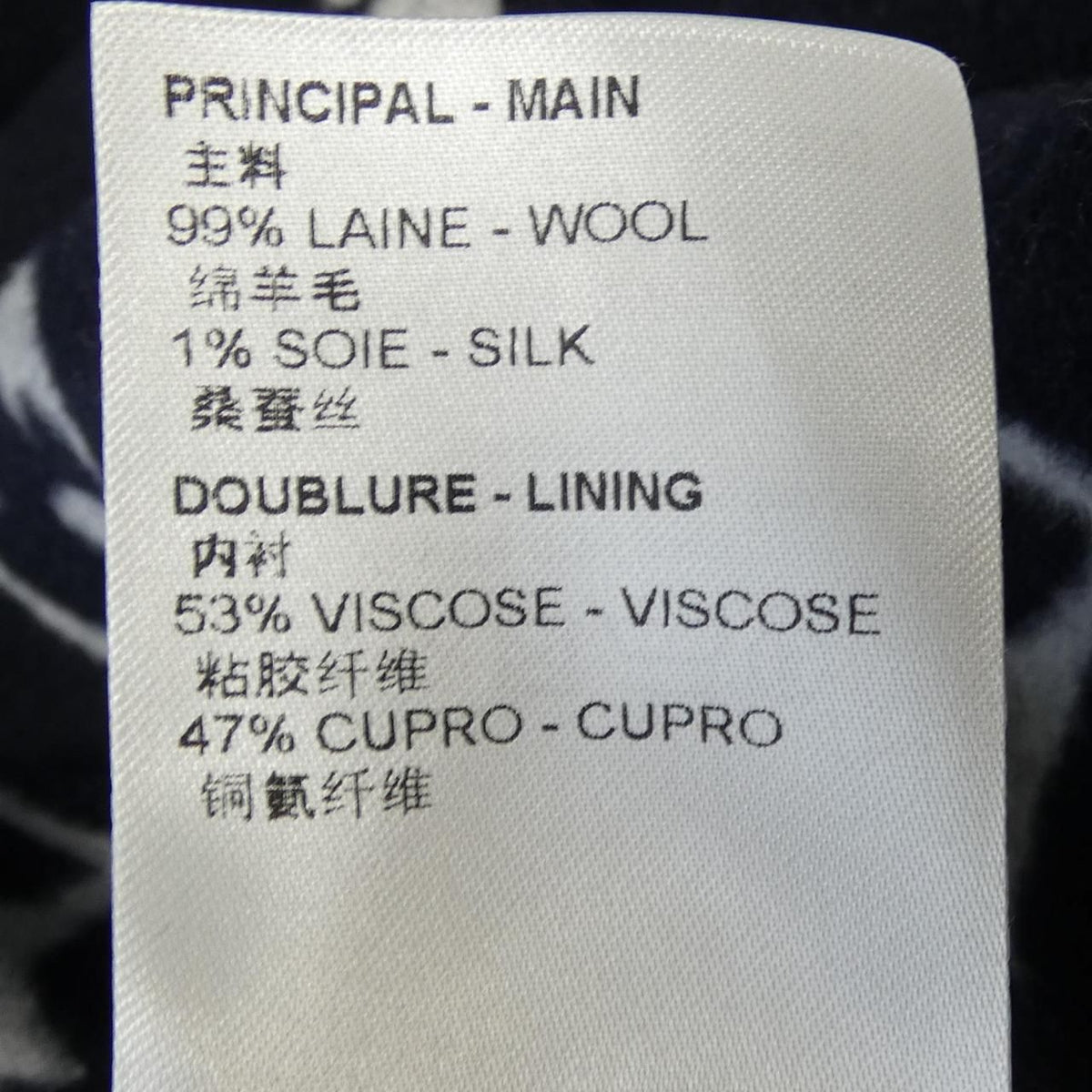 Louis Vuitton Signature Hooded Wrap Robe Coat — view 3